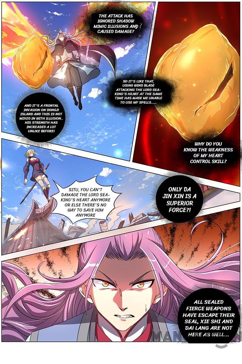 Yu Ling Shi (Tamers) Chapter 81 page 3