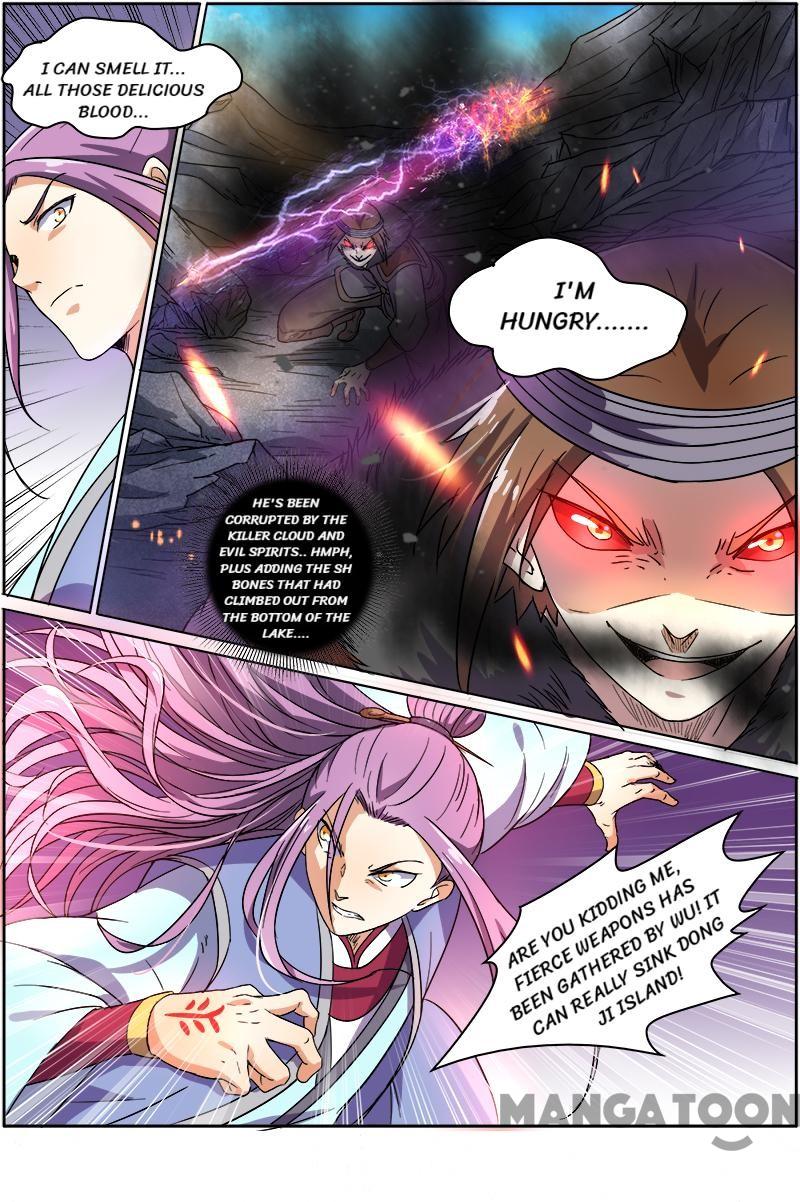 Yu Ling Shi (Tamers) Chapter 81 page 4