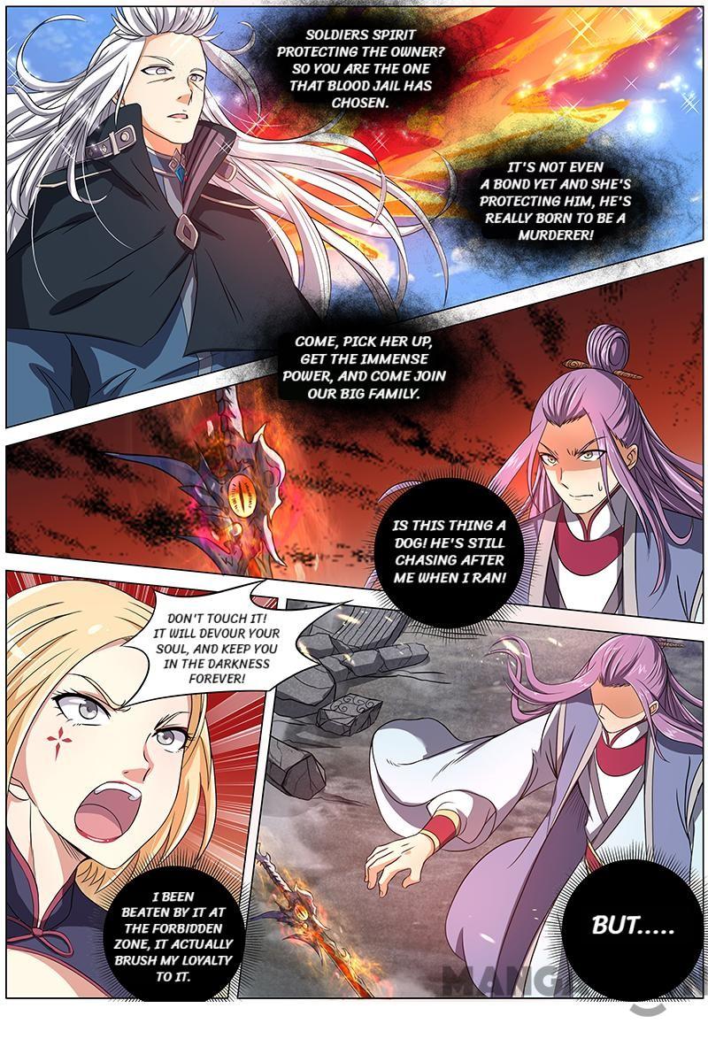 Yu Ling Shi (Tamers) Chapter 81 page 7
