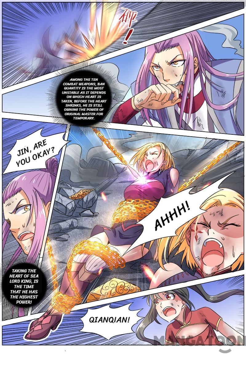 Yu Ling Shi (Tamers) Chapter 81 page 12