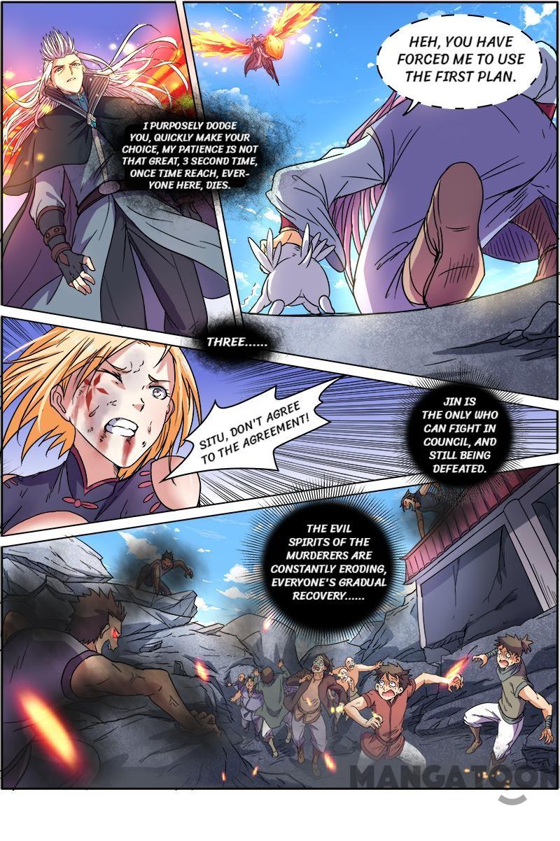 Yu Ling Shi (Tamers) Chapter 81 page 13