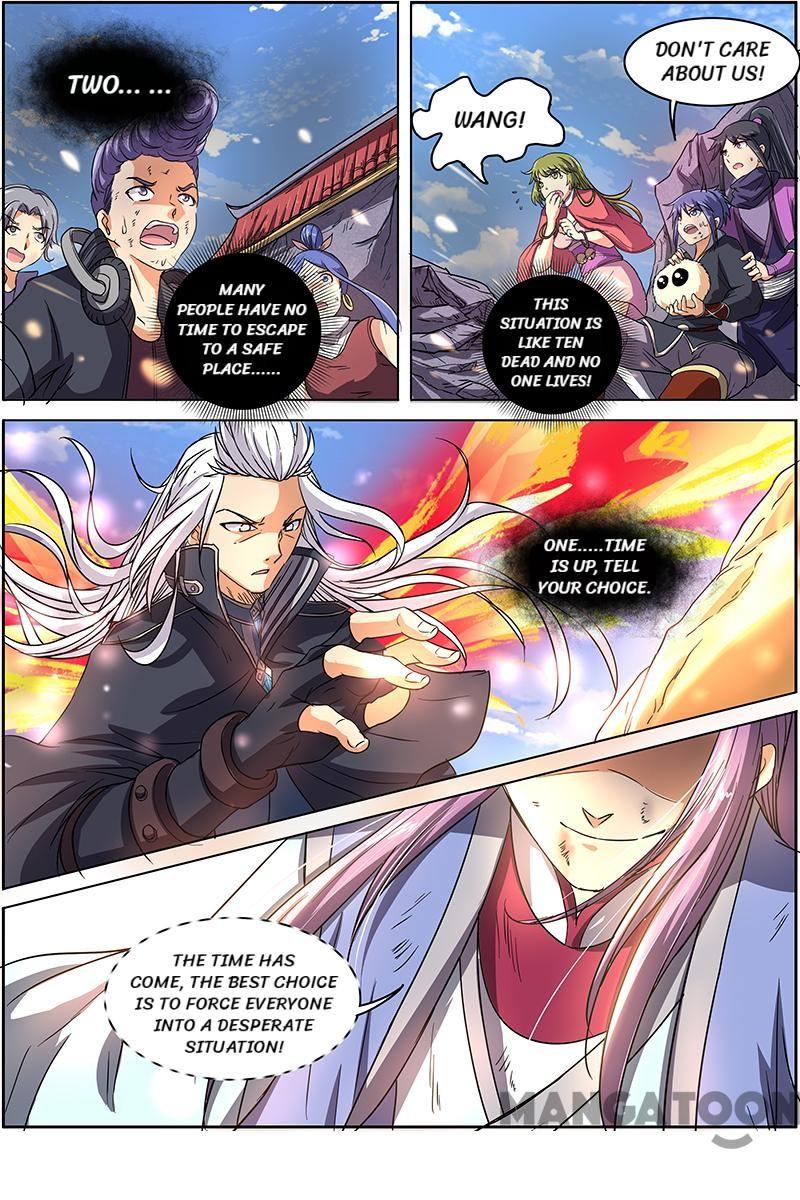 Yu Ling Shi (Tamers) Chapter 81 page 14