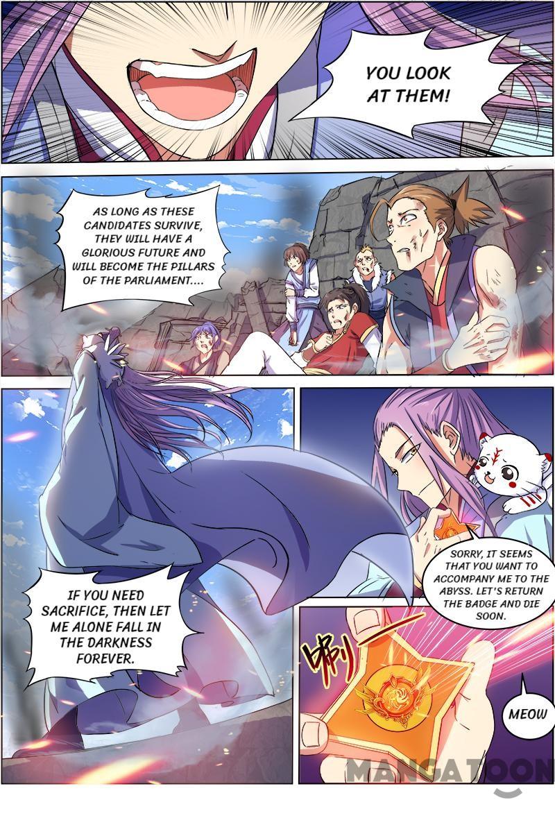 Yu Ling Shi (Tamers) Chapter 82 page 5