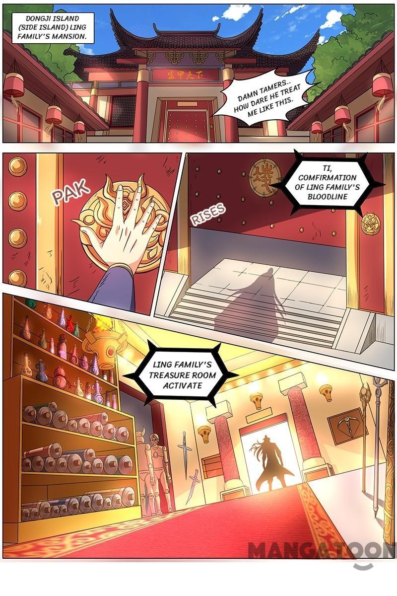 Yu Ling Shi (Tamers) Chapter 83 page 2