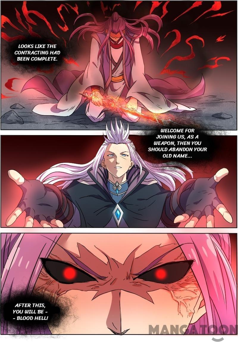 Yu Ling Shi (Tamers) Chapter 83 page 7