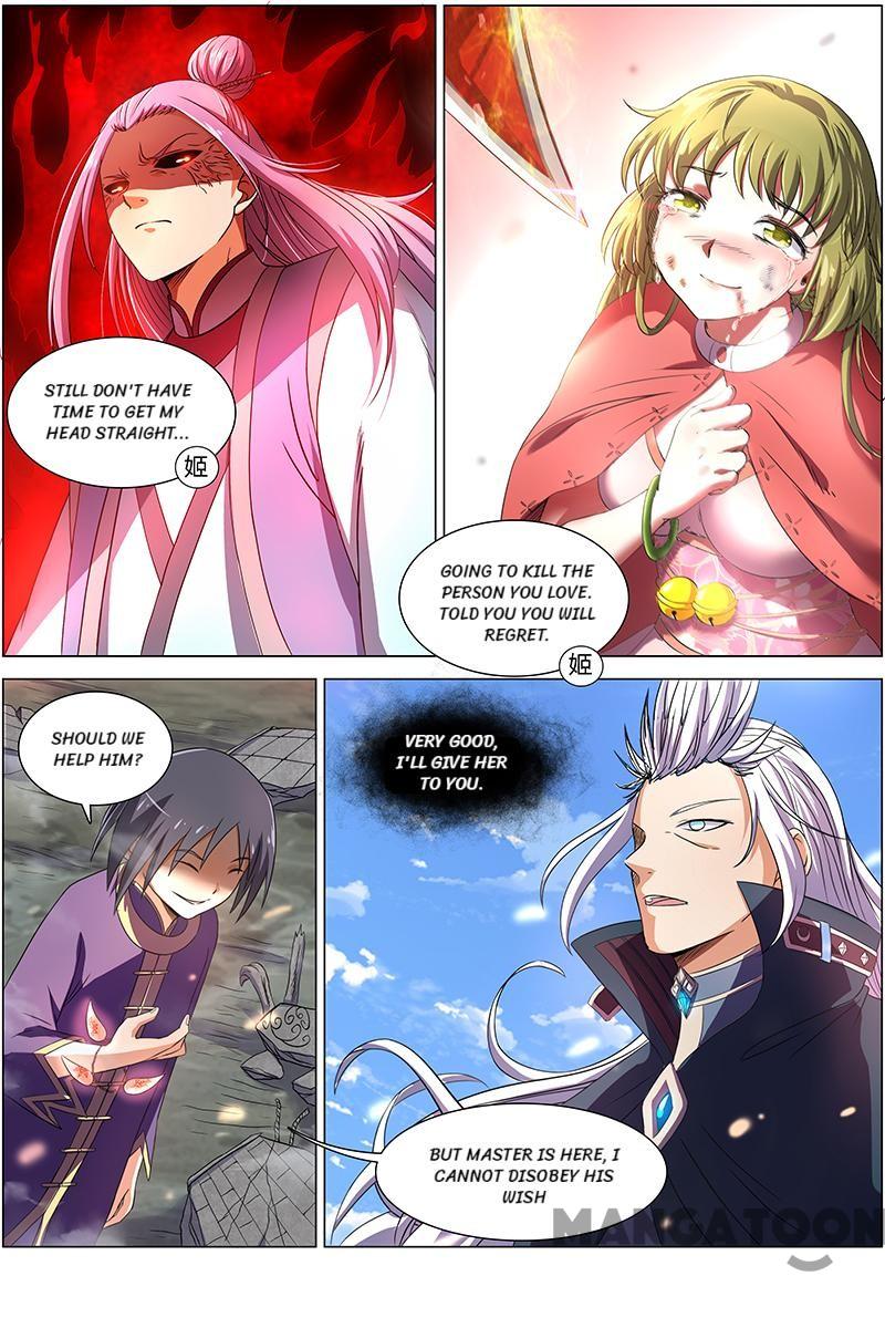 Yu Ling Shi (Tamers) Chapter 84 page 3