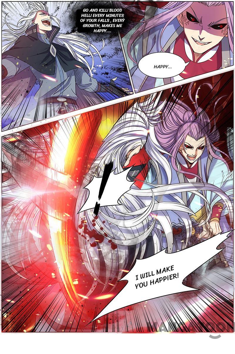 Yu Ling Shi (Tamers) Chapter 84 page 5