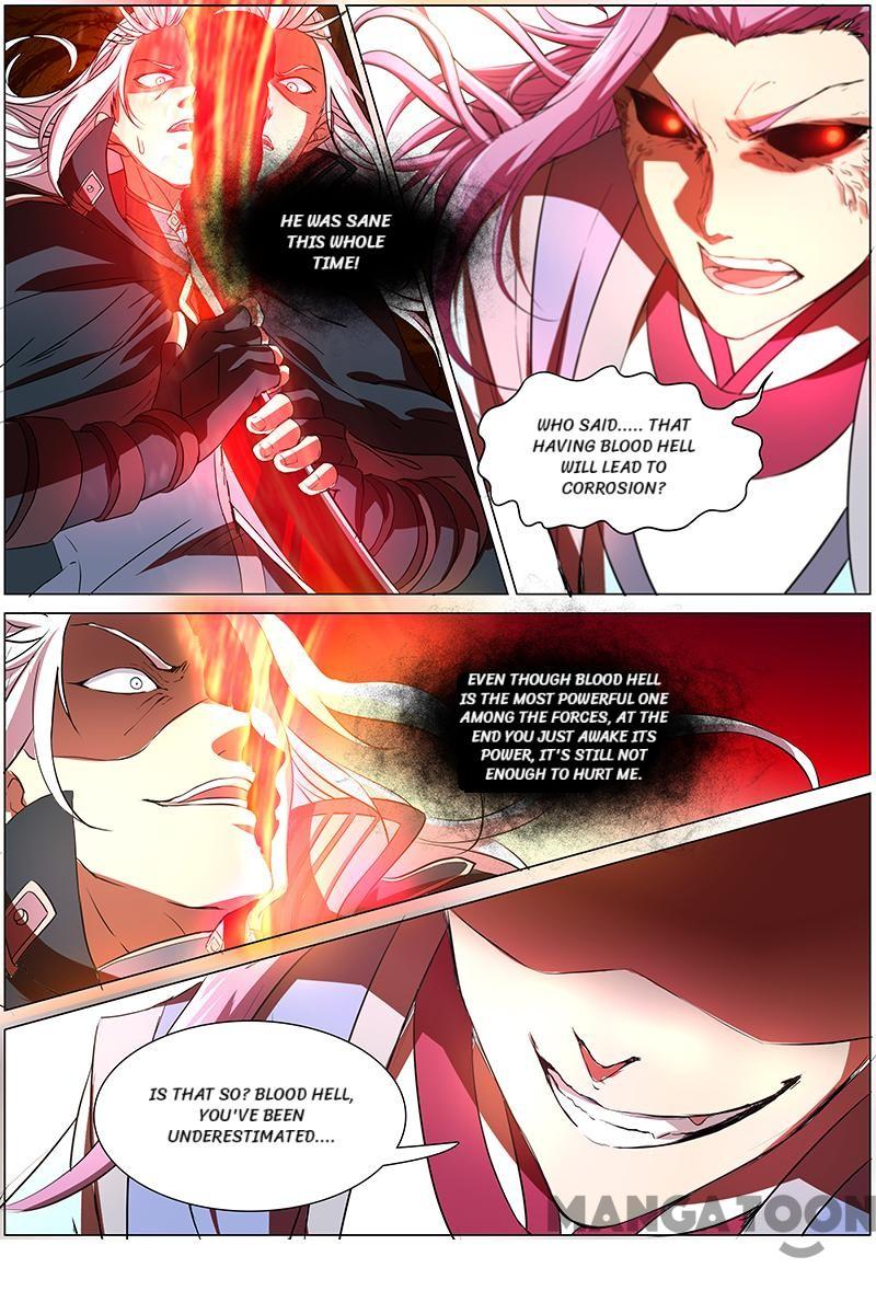 Yu Ling Shi (Tamers) Chapter 84 page 6
