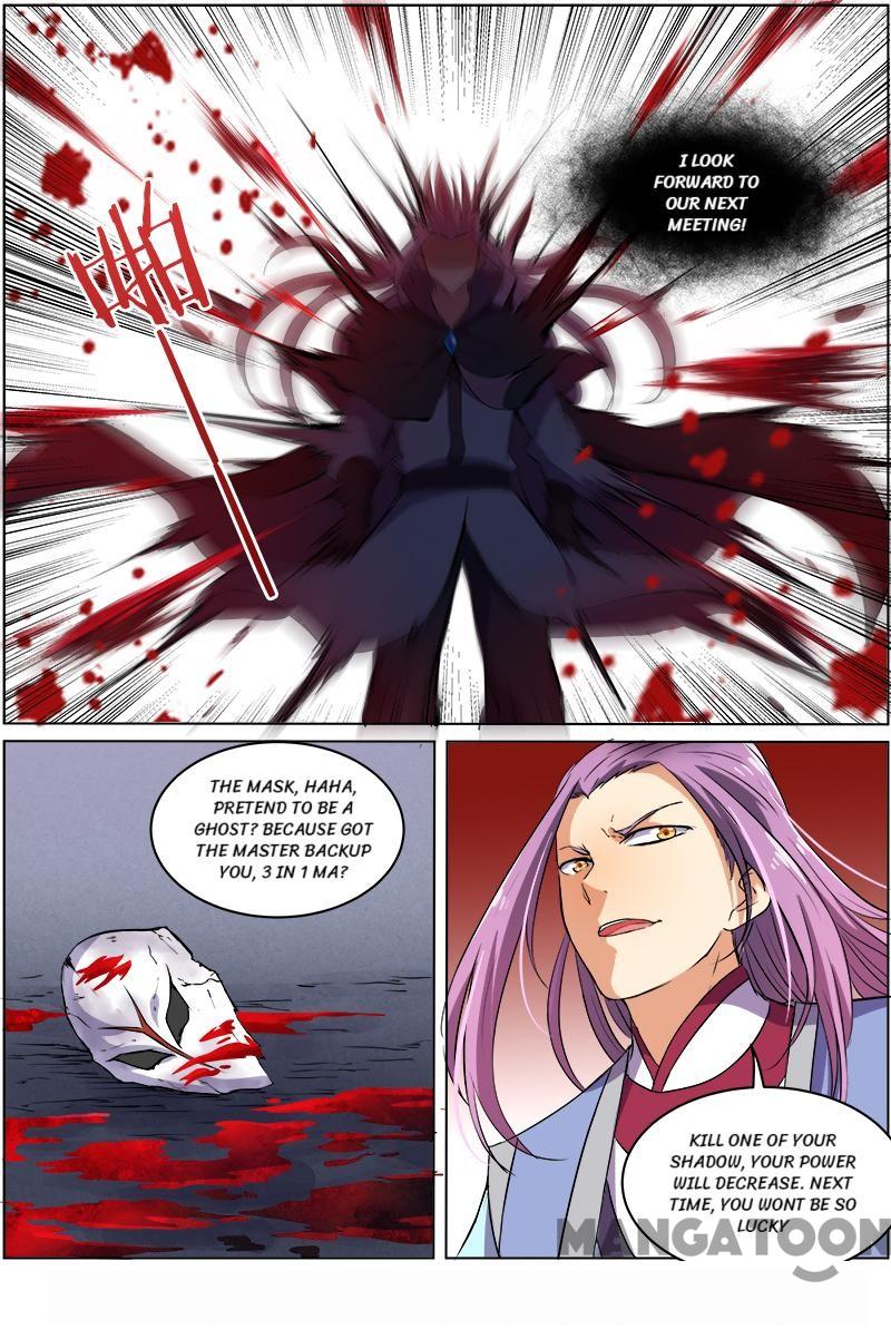 Yu Ling Shi (Tamers) Chapter 84 page 10