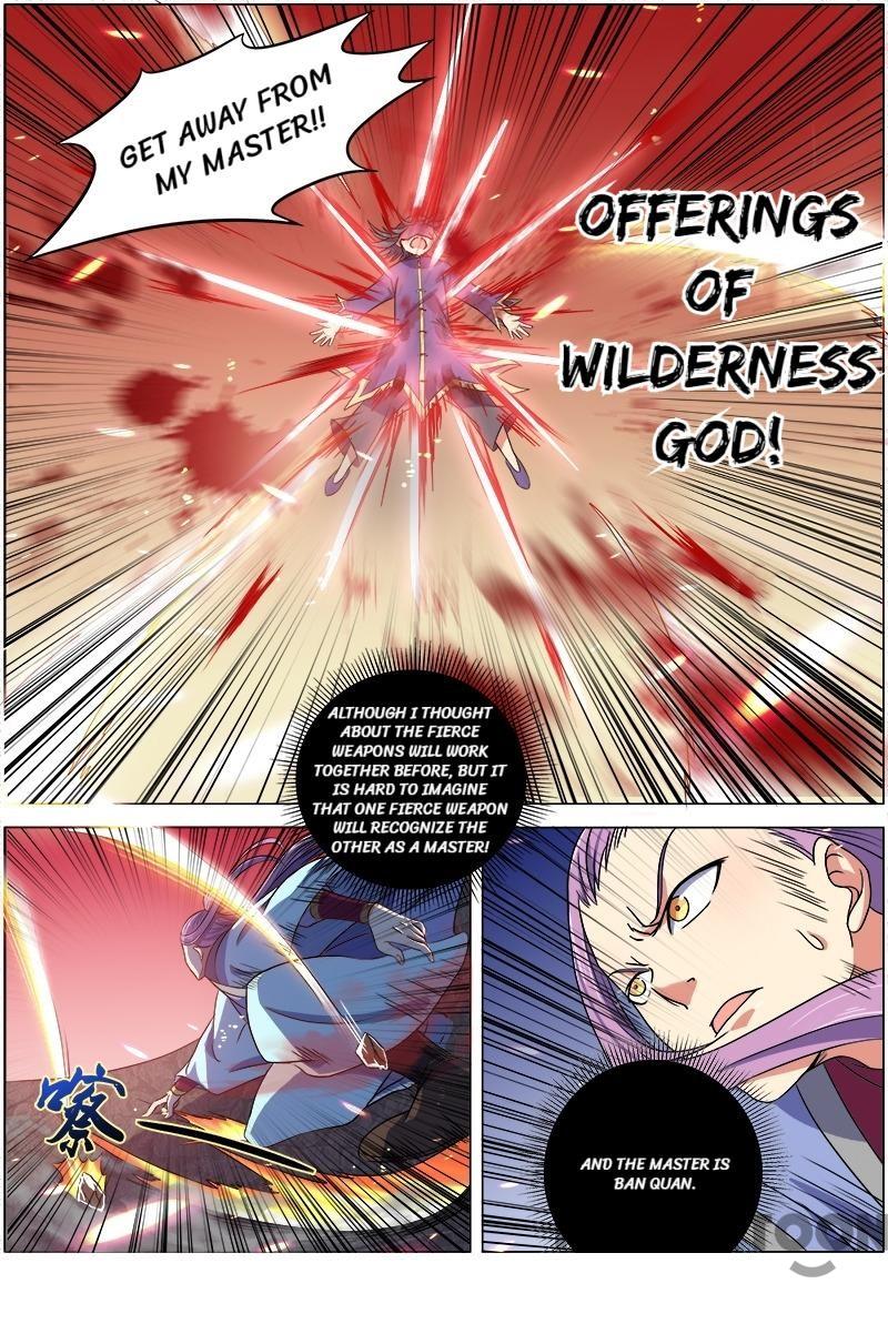 Yu Ling Shi (Tamers) Chapter 85 page 5