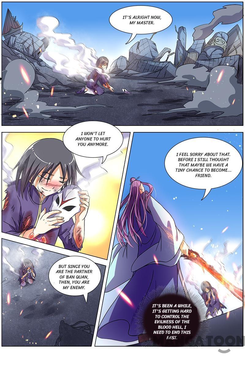 Yu Ling Shi (Tamers) Chapter 85 page 6