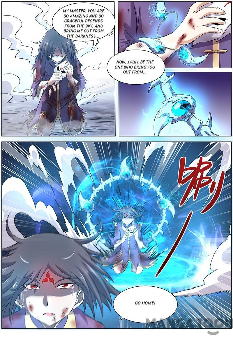 Yu Ling Shi (Tamers) Chapter 85 page 7