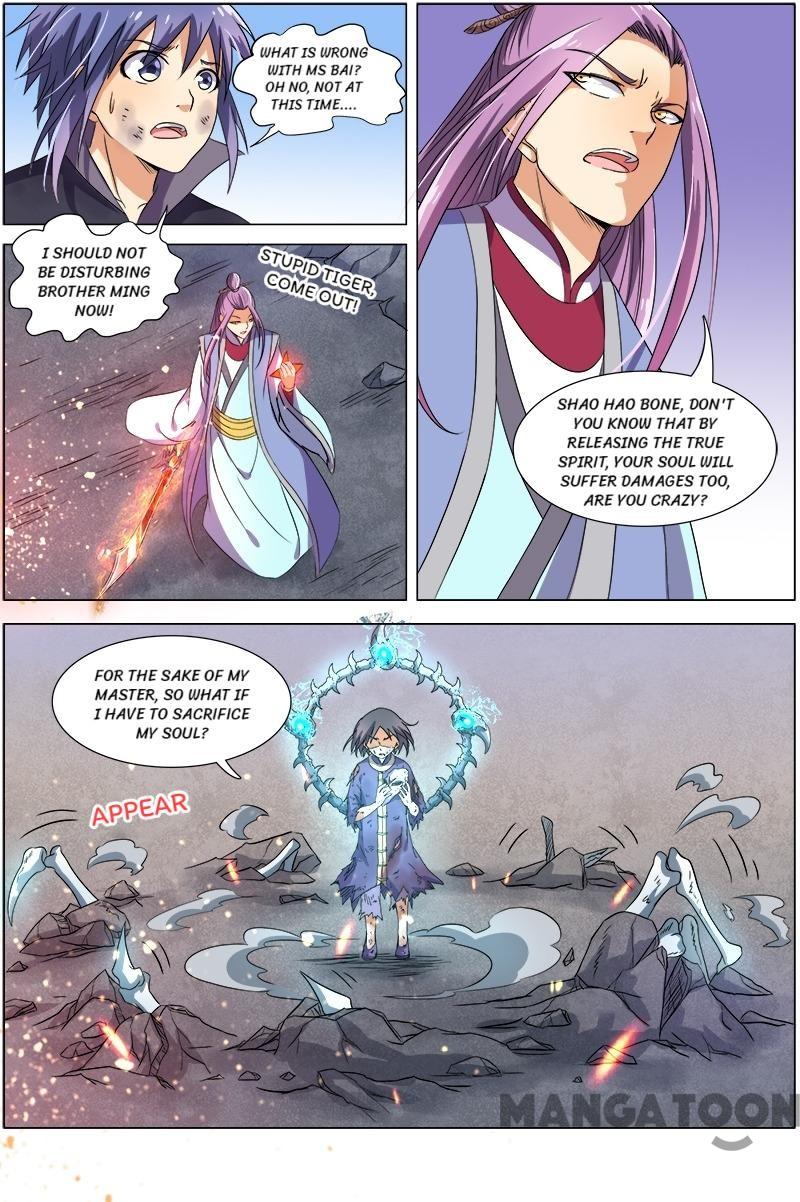 Yu Ling Shi (Tamers) Chapter 86 page 2