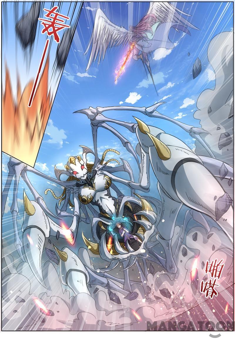 Yu Ling Shi (Tamers) Chapter 86 page 3