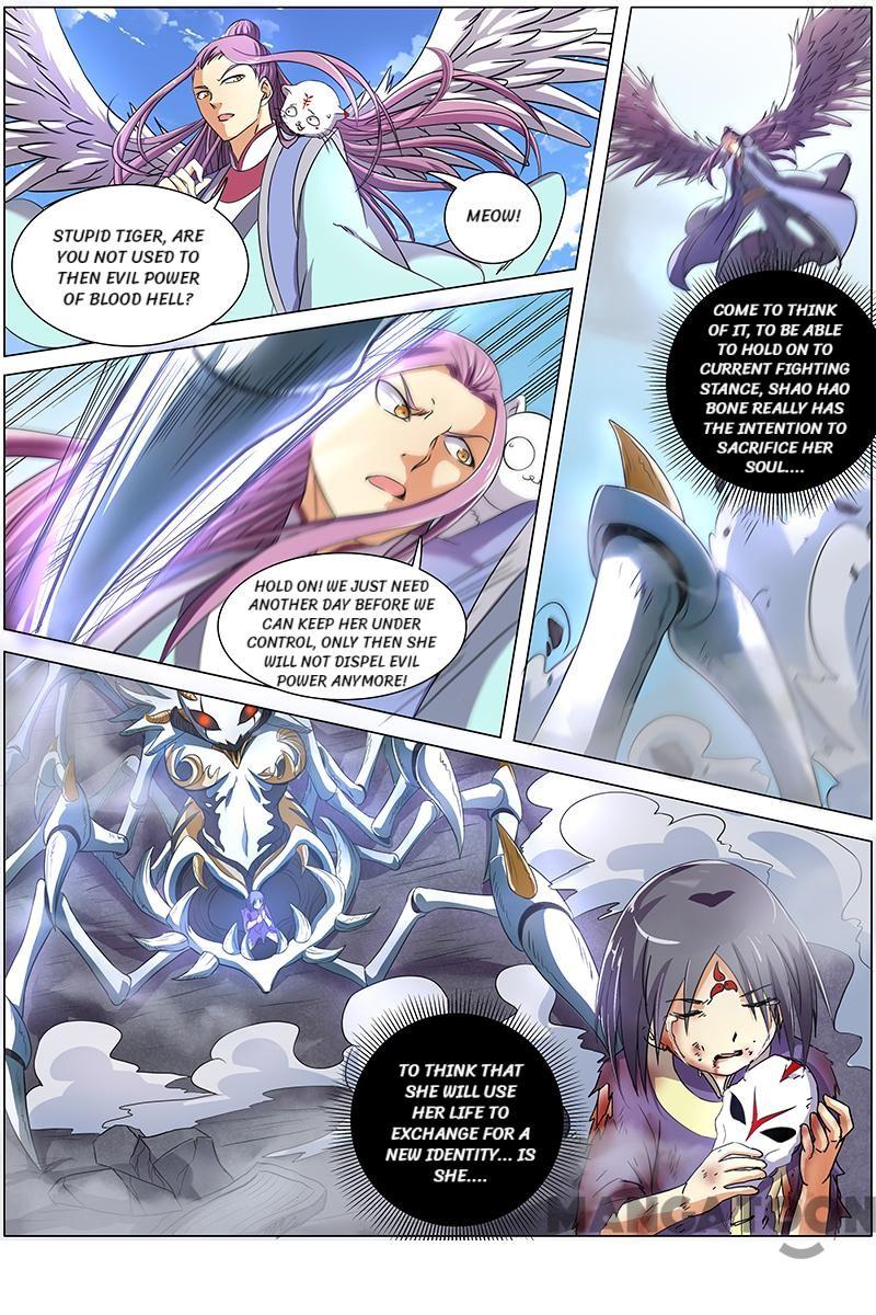 Yu Ling Shi (Tamers) Chapter 86 page 4