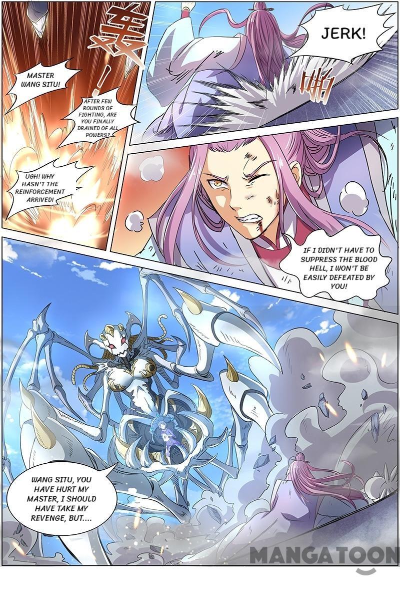 Yu Ling Shi (Tamers) Chapter 86 page 7