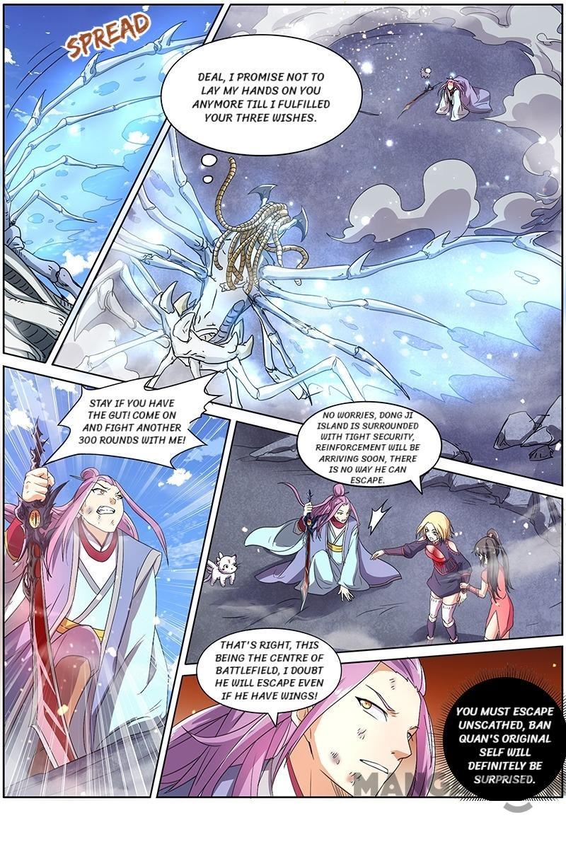 Yu Ling Shi (Tamers) Chapter 86 page 8