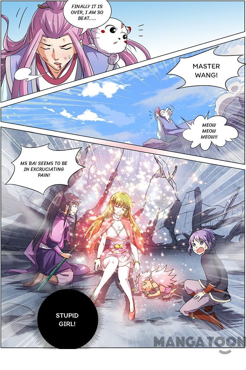 Yu Ling Shi (Tamers) Chapter 86 page 9