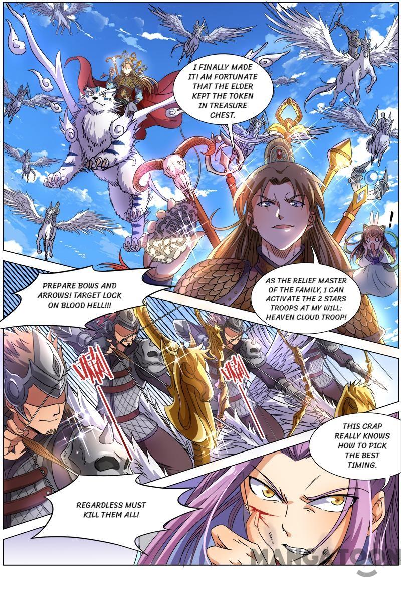 Yu Ling Shi (Tamers) Chapter 87 page 6