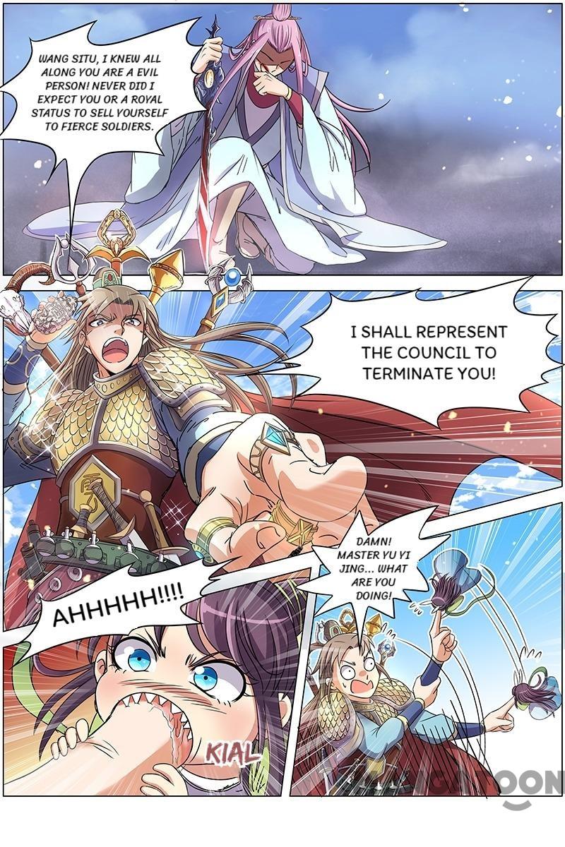 Yu Ling Shi (Tamers) Chapter 87 page 7