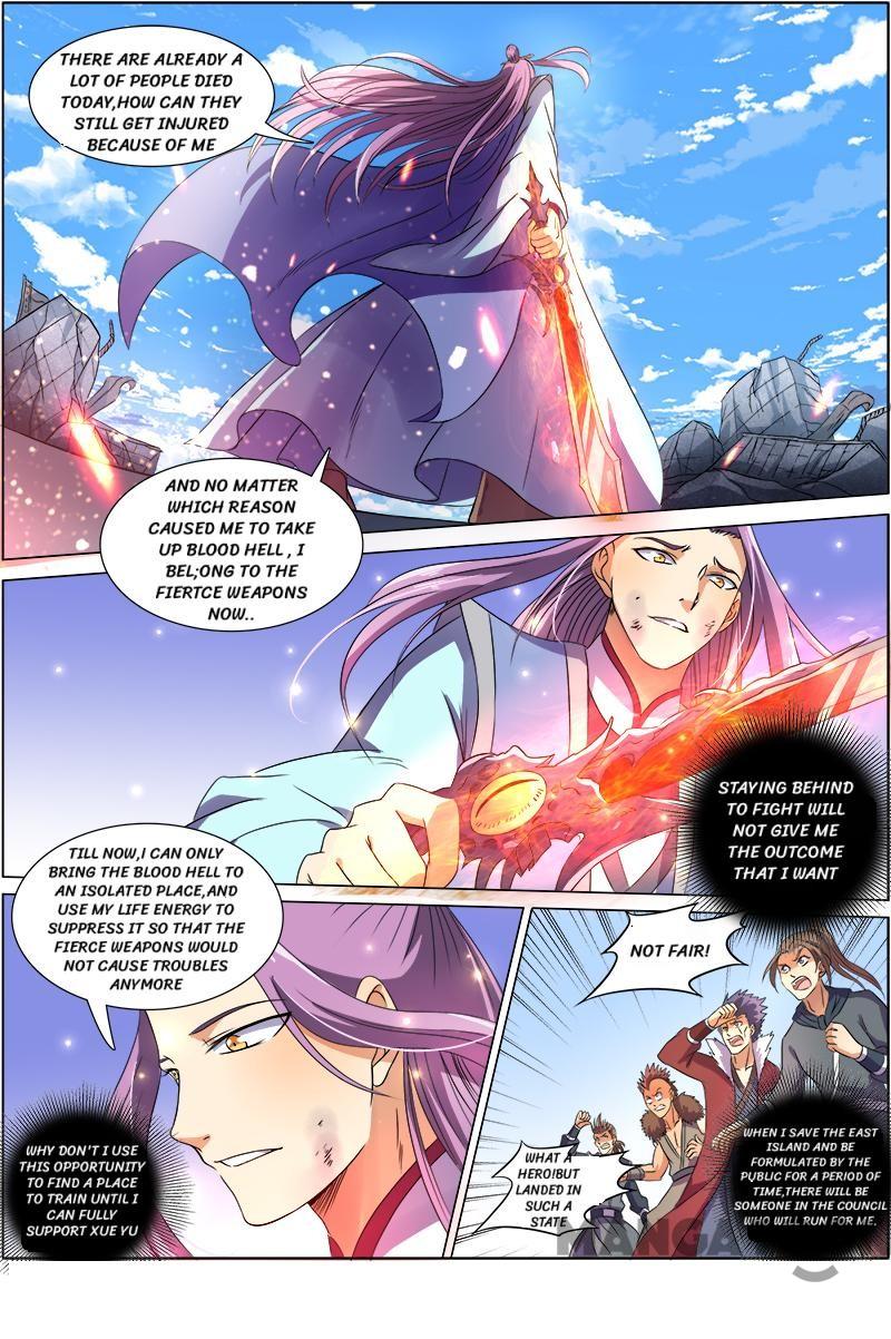 Yu Ling Shi (Tamers) Chapter 88 page 2
