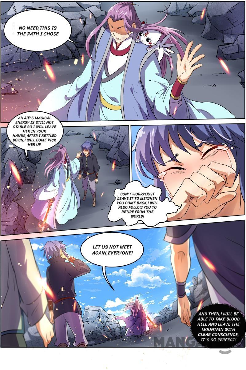 Yu Ling Shi (Tamers) Chapter 88 page 3