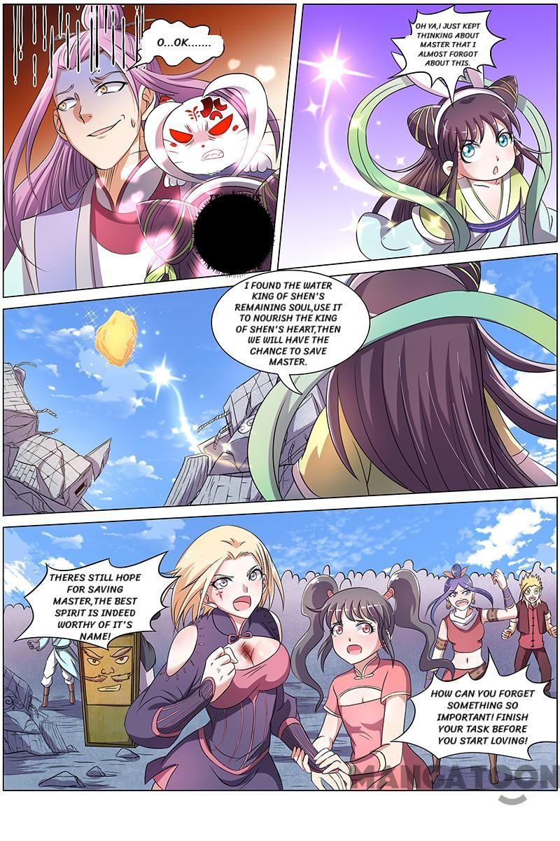 Yu Ling Shi (Tamers) Chapter 88 page 5