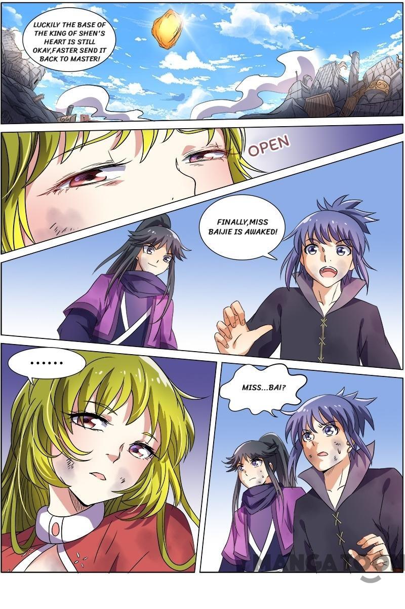 Yu Ling Shi (Tamers) Chapter 88 page 6