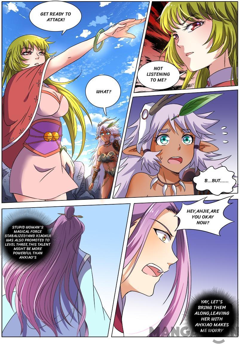 Yu Ling Shi (Tamers) Chapter 88 page 8