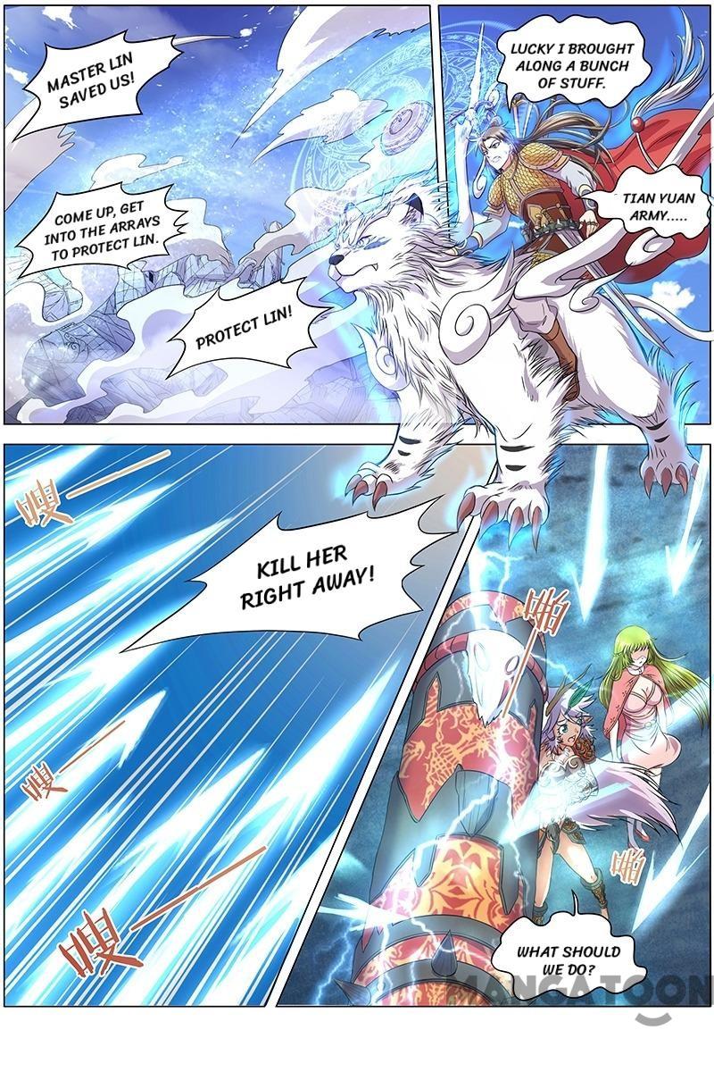 Yu Ling Shi (Tamers) Chapter 89 page 2