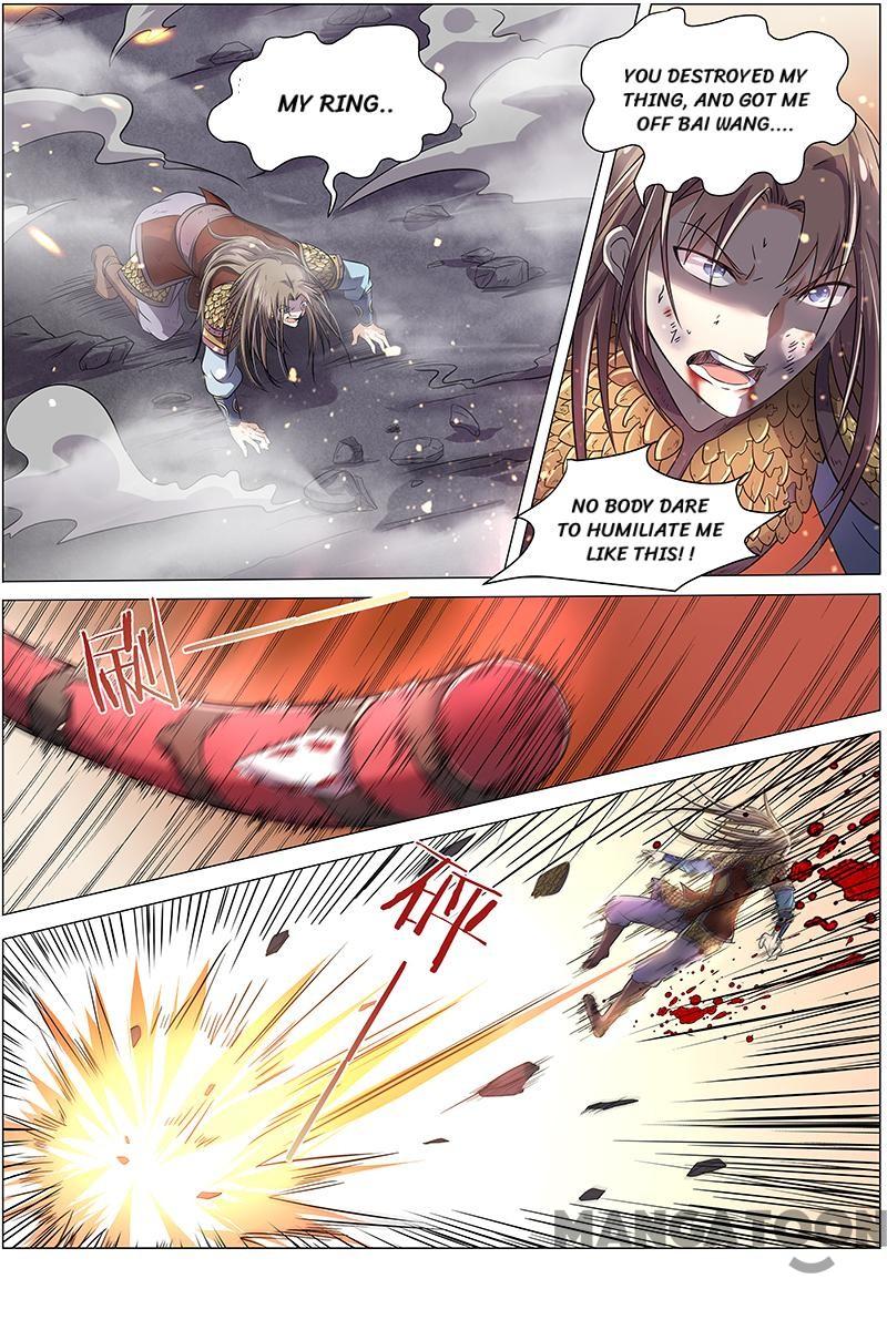 Yu Ling Shi (Tamers) Chapter 89 page 5