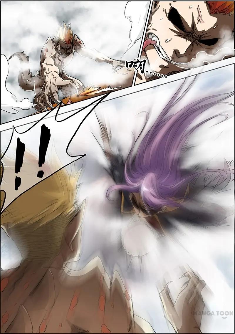 Yu Ling Shi (Tamers) Chapter 9 page 2