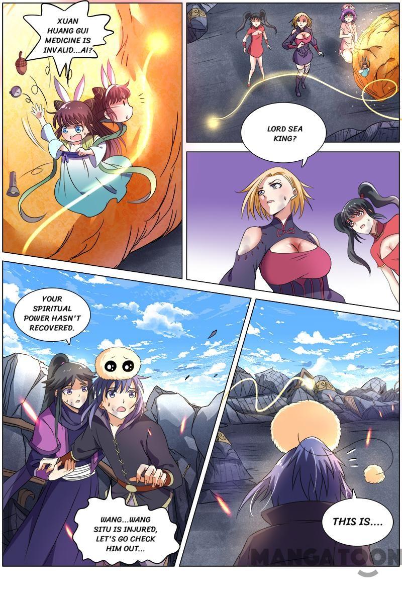 Yu Ling Shi (Tamers) Chapter 90 page 2