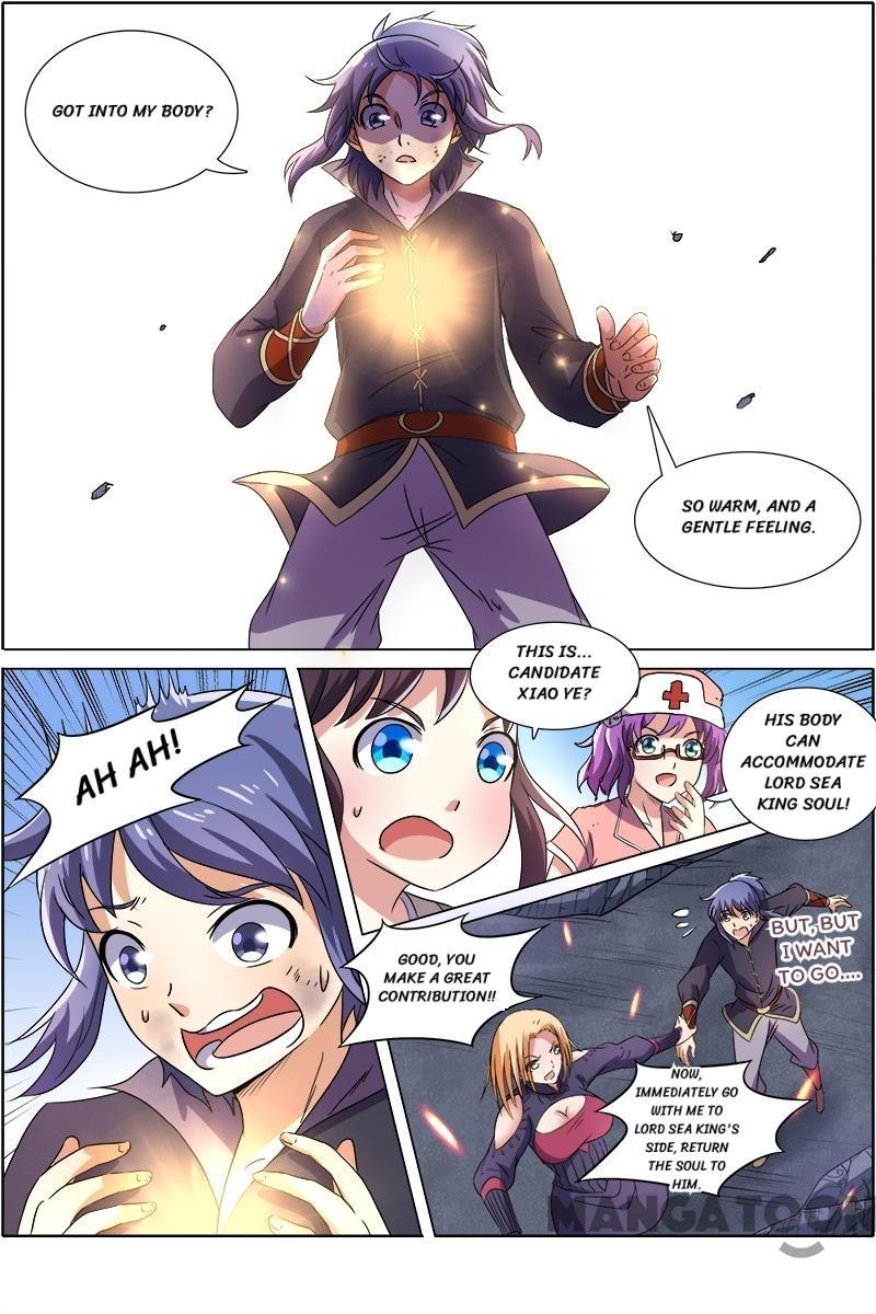 Yu Ling Shi (Tamers) Chapter 90 page 3