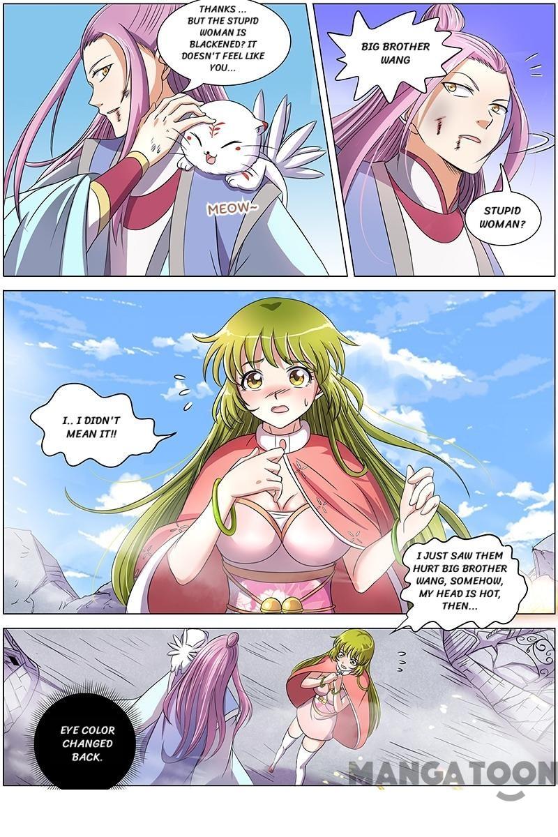 Yu Ling Shi (Tamers) Chapter 90 page 4