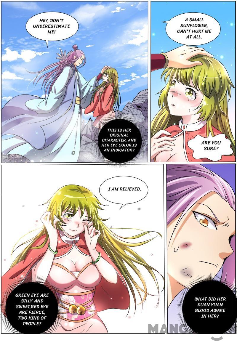 Yu Ling Shi (Tamers) Chapter 90 page 5