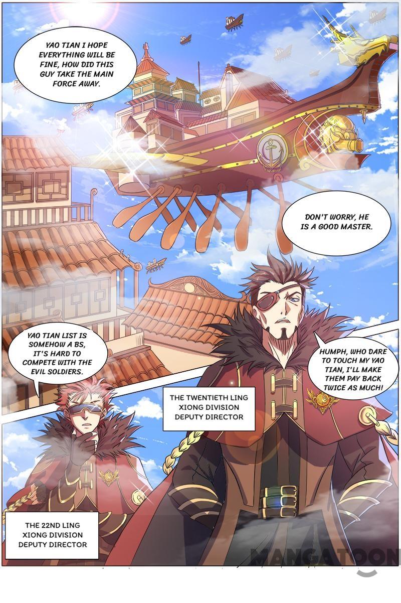 Yu Ling Shi (Tamers) Chapter 90 page 7