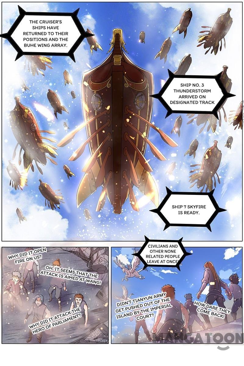 Yu Ling Shi (Tamers) Chapter 91 page 2