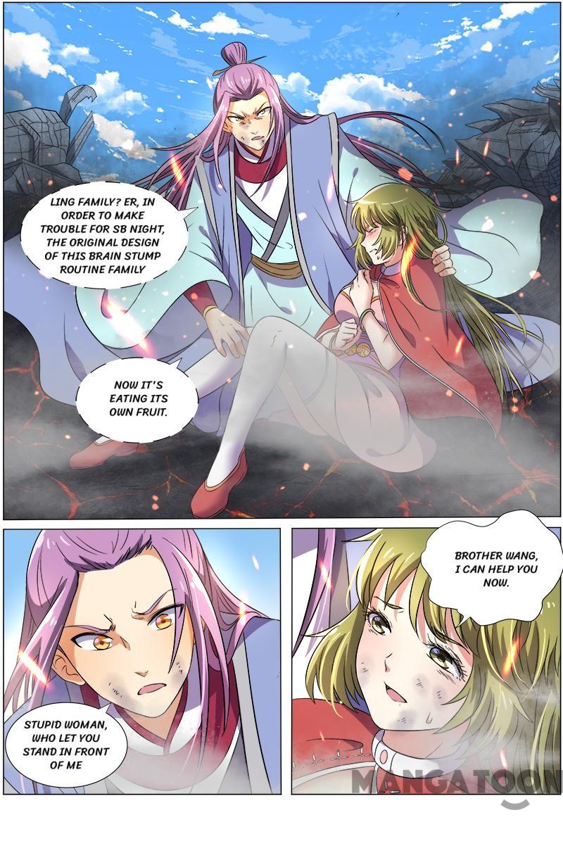 Yu Ling Shi (Tamers) Chapter 91 page 5