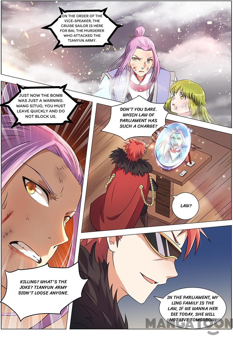 Yu Ling Shi (Tamers) Chapter 91 page 6