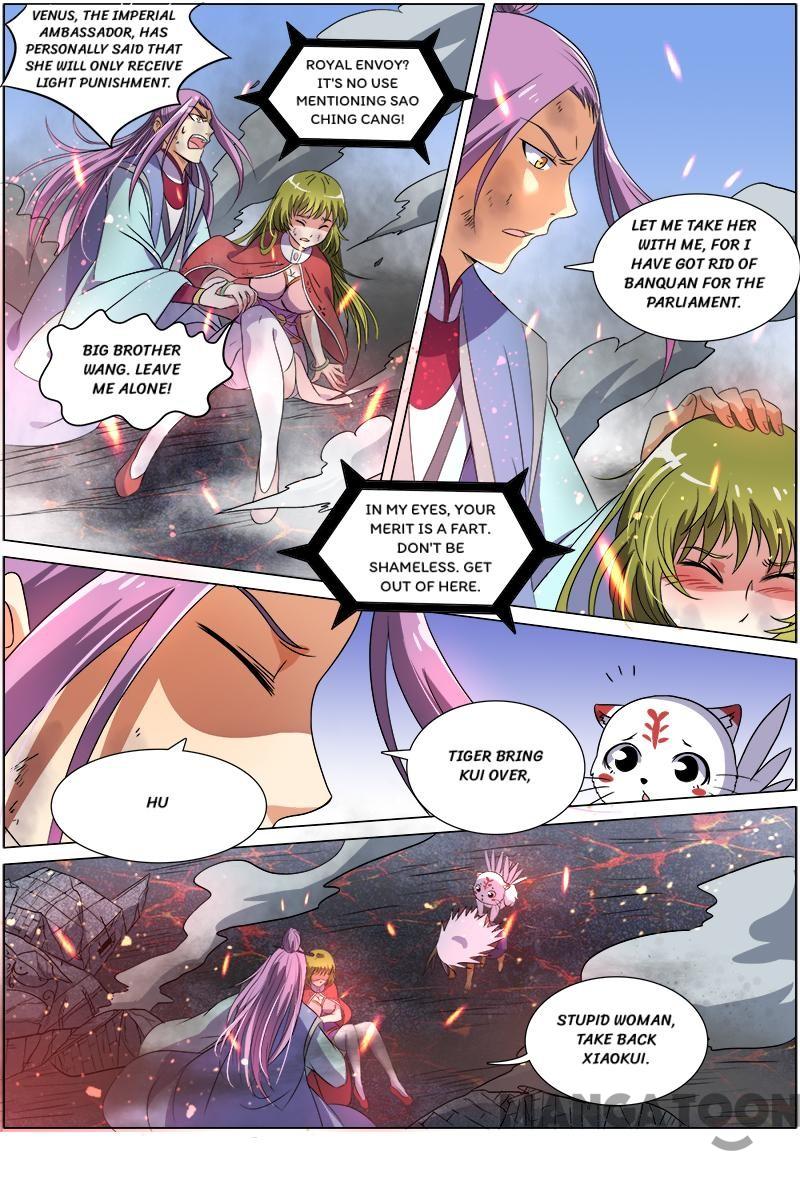 Yu Ling Shi (Tamers) Chapter 91 page 7
