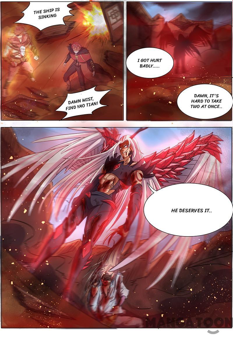 Yu Ling Shi (Tamers) Chapter 93 page 12