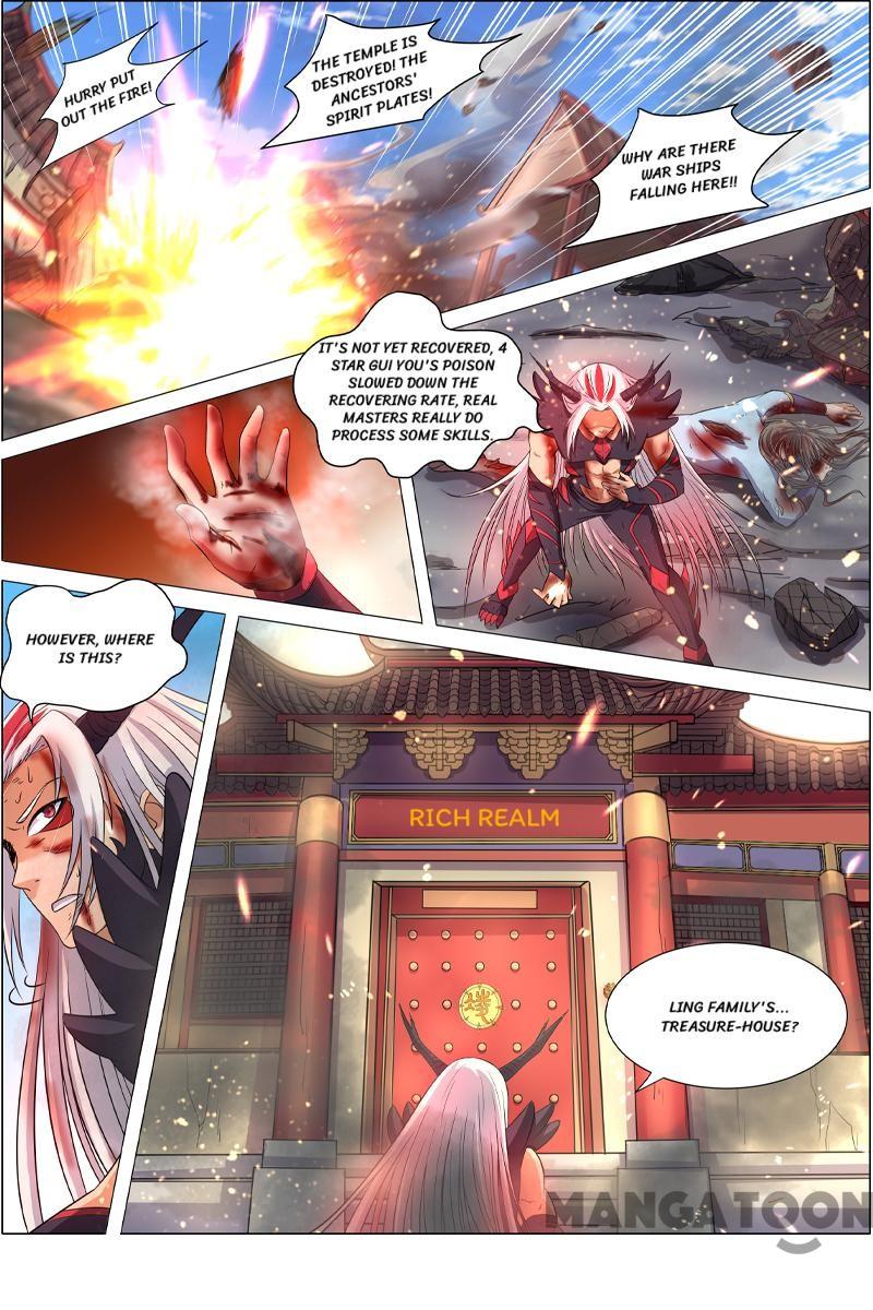 Yu Ling Shi (Tamers) Chapter 94 page 2