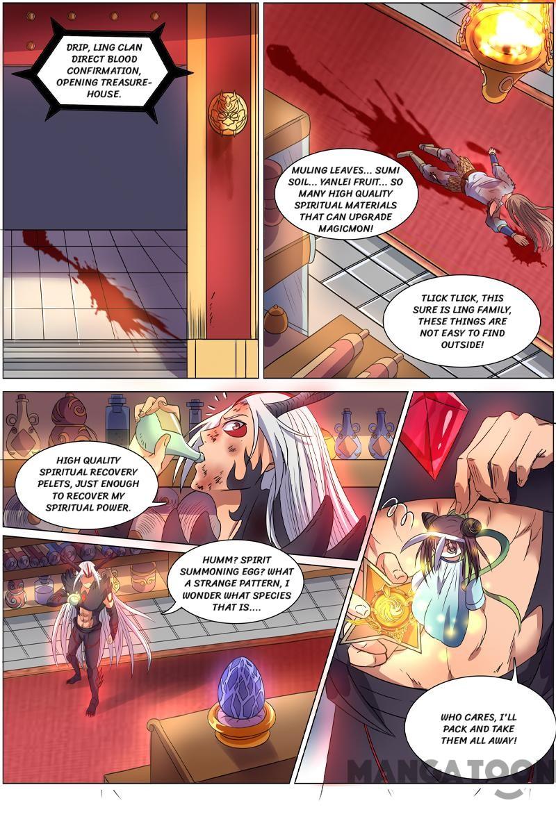 Yu Ling Shi (Tamers) Chapter 94 page 3