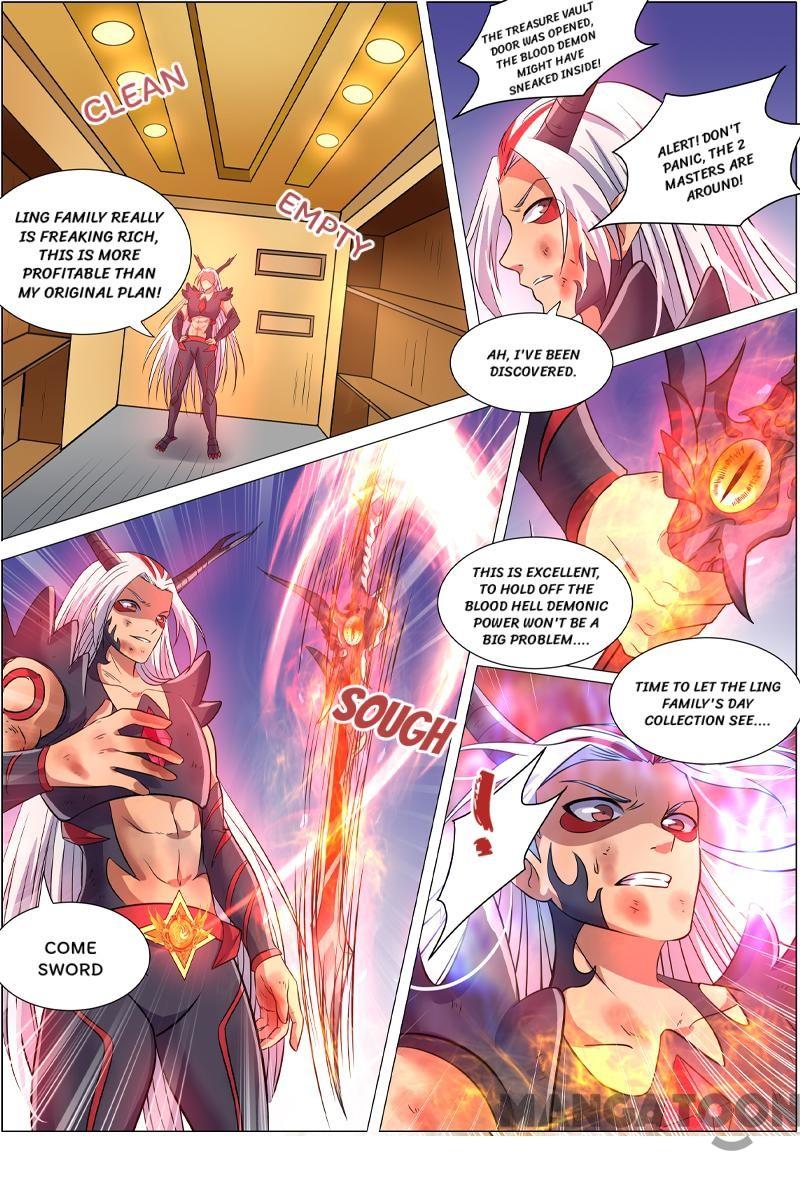 Yu Ling Shi (Tamers) Chapter 94 page 6