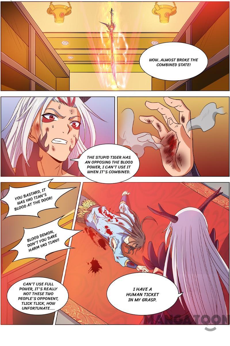 Yu Ling Shi (Tamers) Chapter 94 page 7