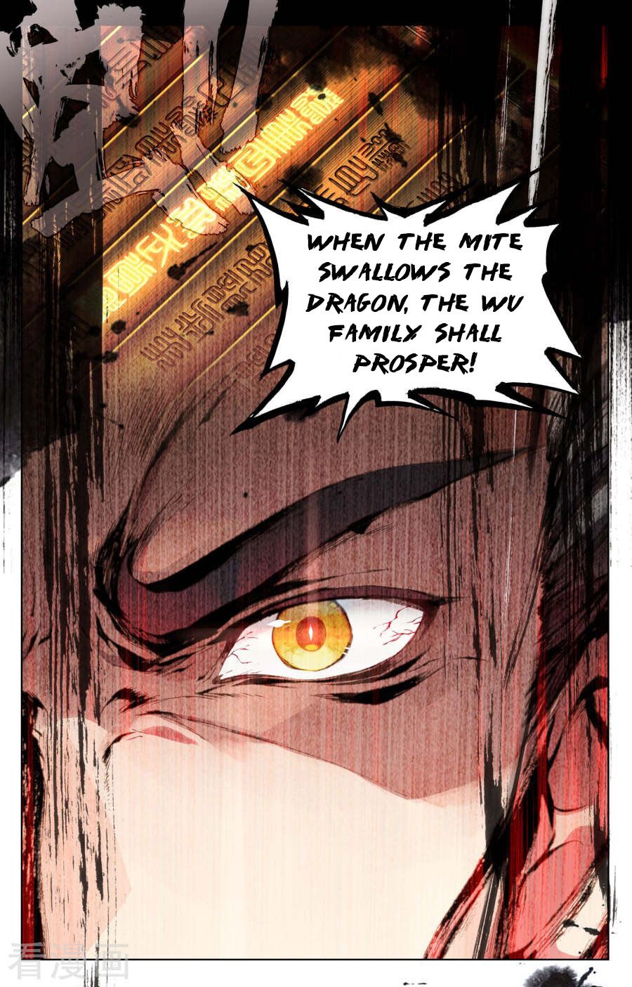 Yuan Zun Chapter 2 page 5