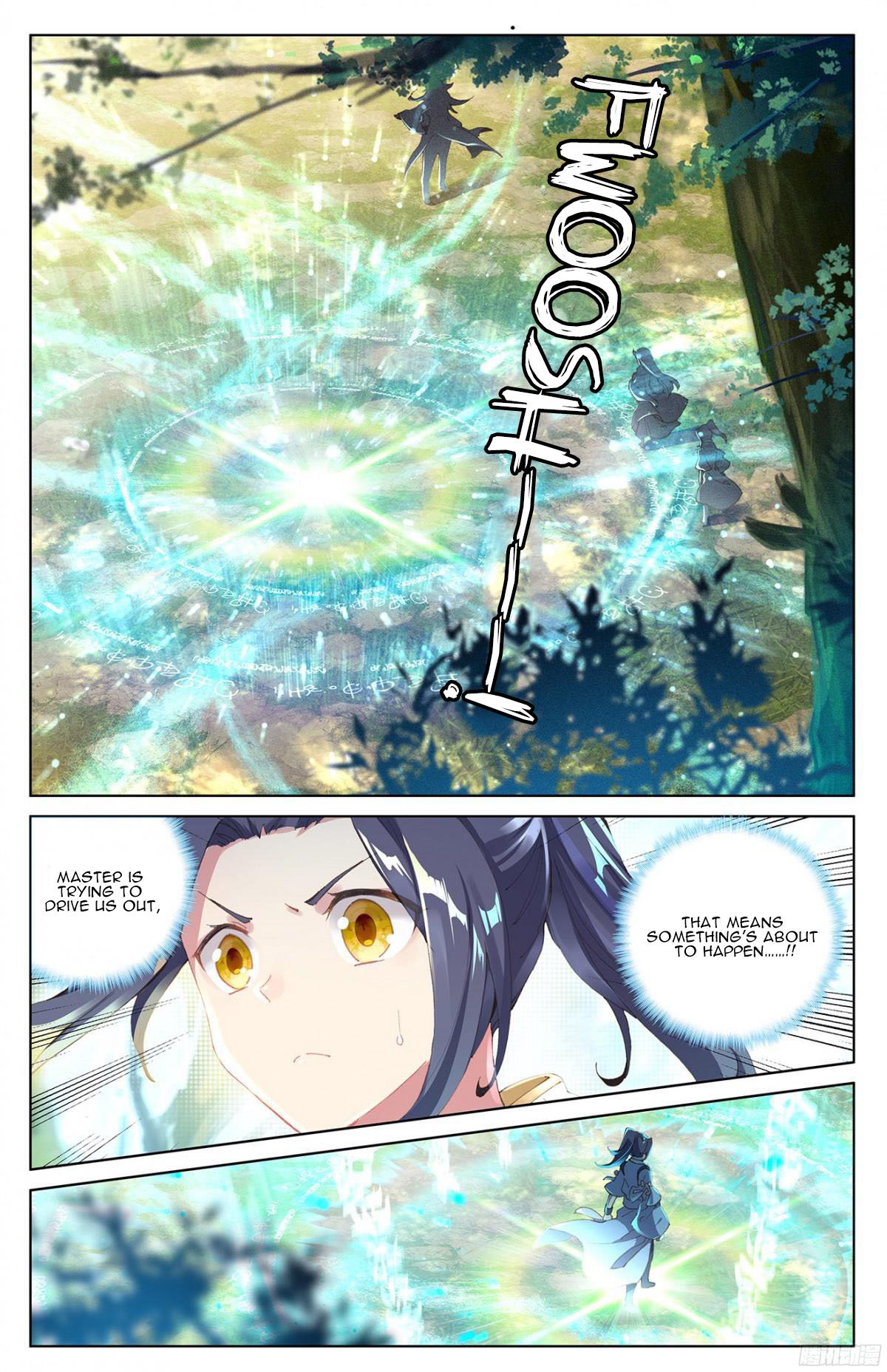 Yuan Zun Chapter 22 page 3