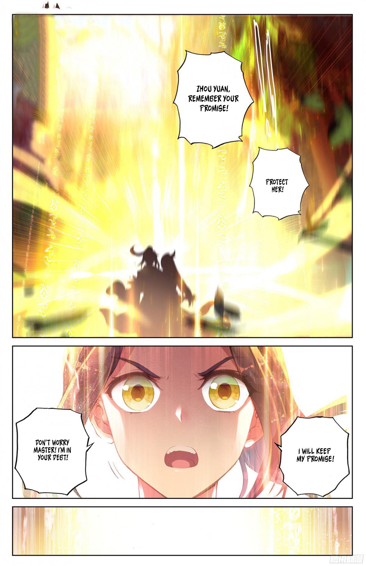 Yuan Zun Chapter 22 page 5