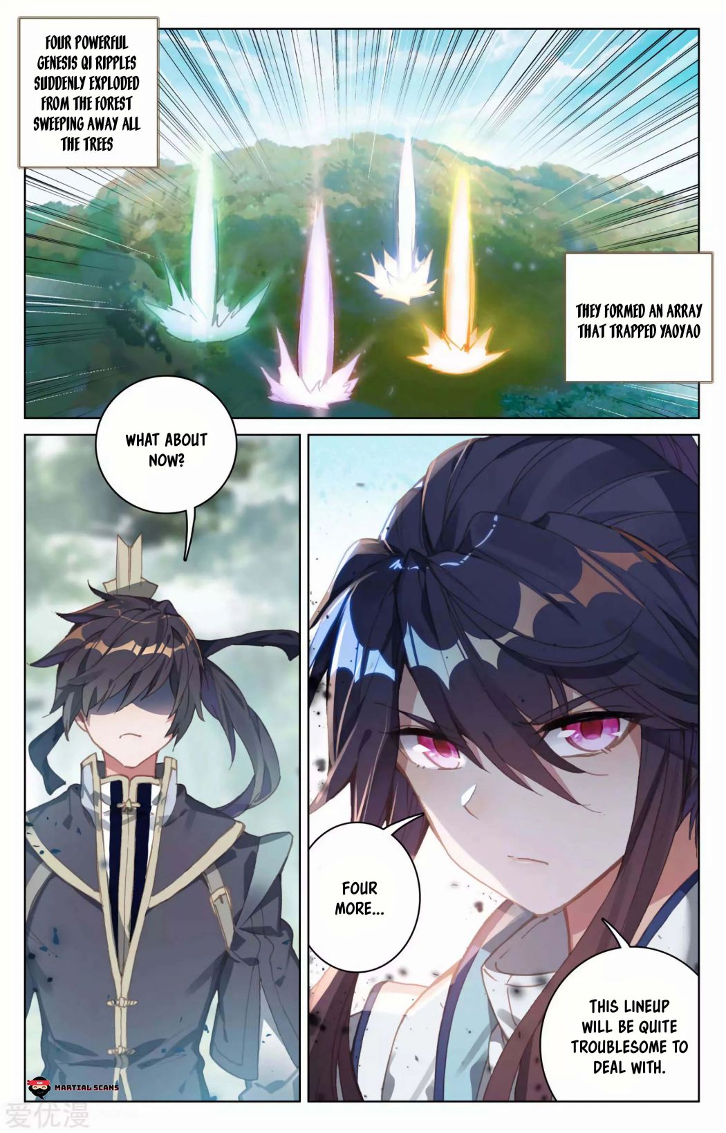Yuan Zun Chapter 201 page 2